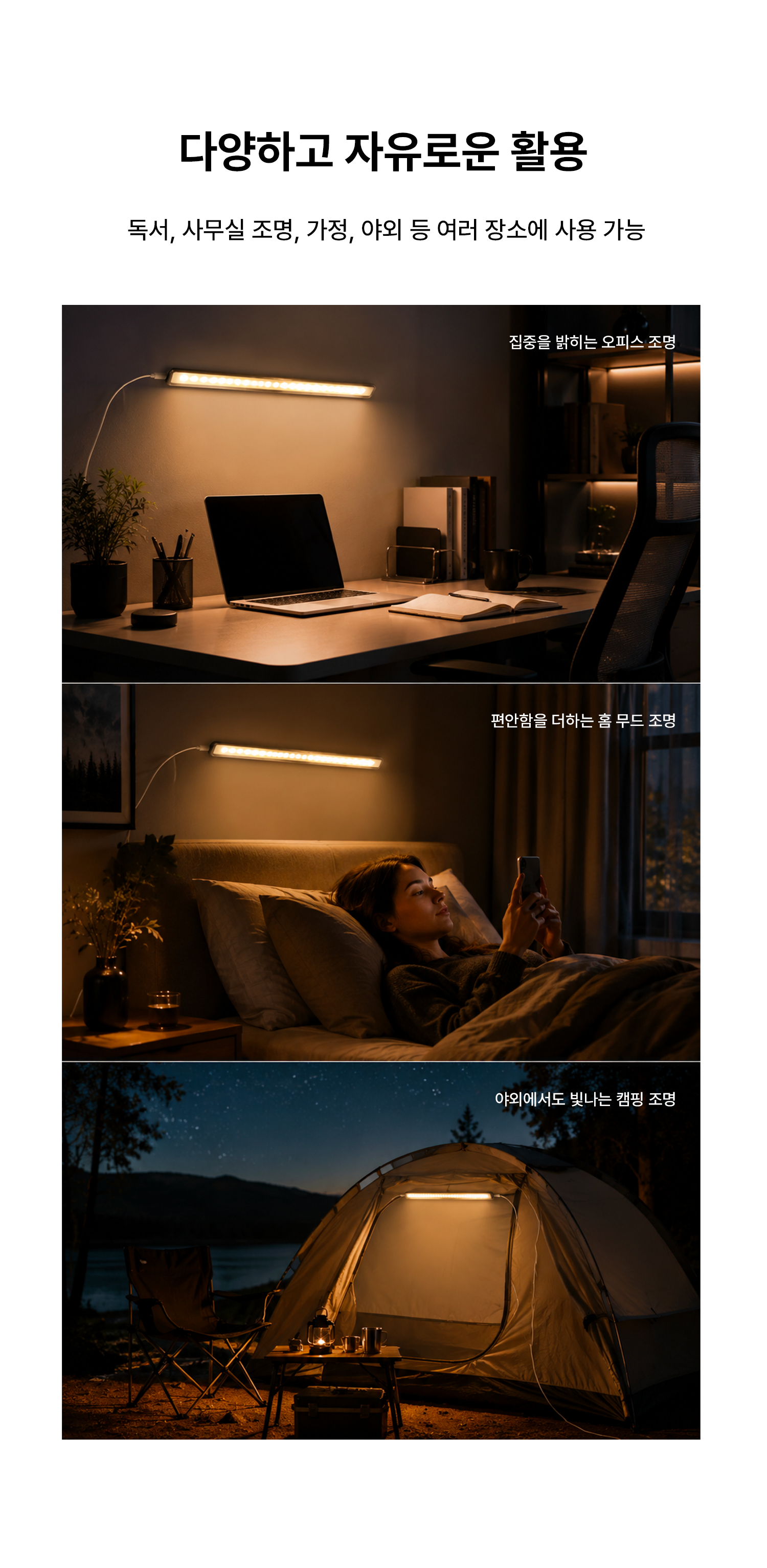 토파스 독서실책상 1인 중학생 기숙사 책상 (VAT포함)